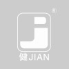 第52屆全國(guó)制藥機(jī)械福州展